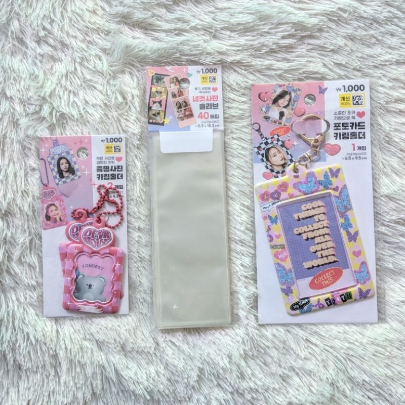 [READY STOCK] CLEARANCE SALE DAISO KR ID PHOTO HOLDER PHOTOCARD HOLDER 4CUTS STRIP PHOTO SLEEVE