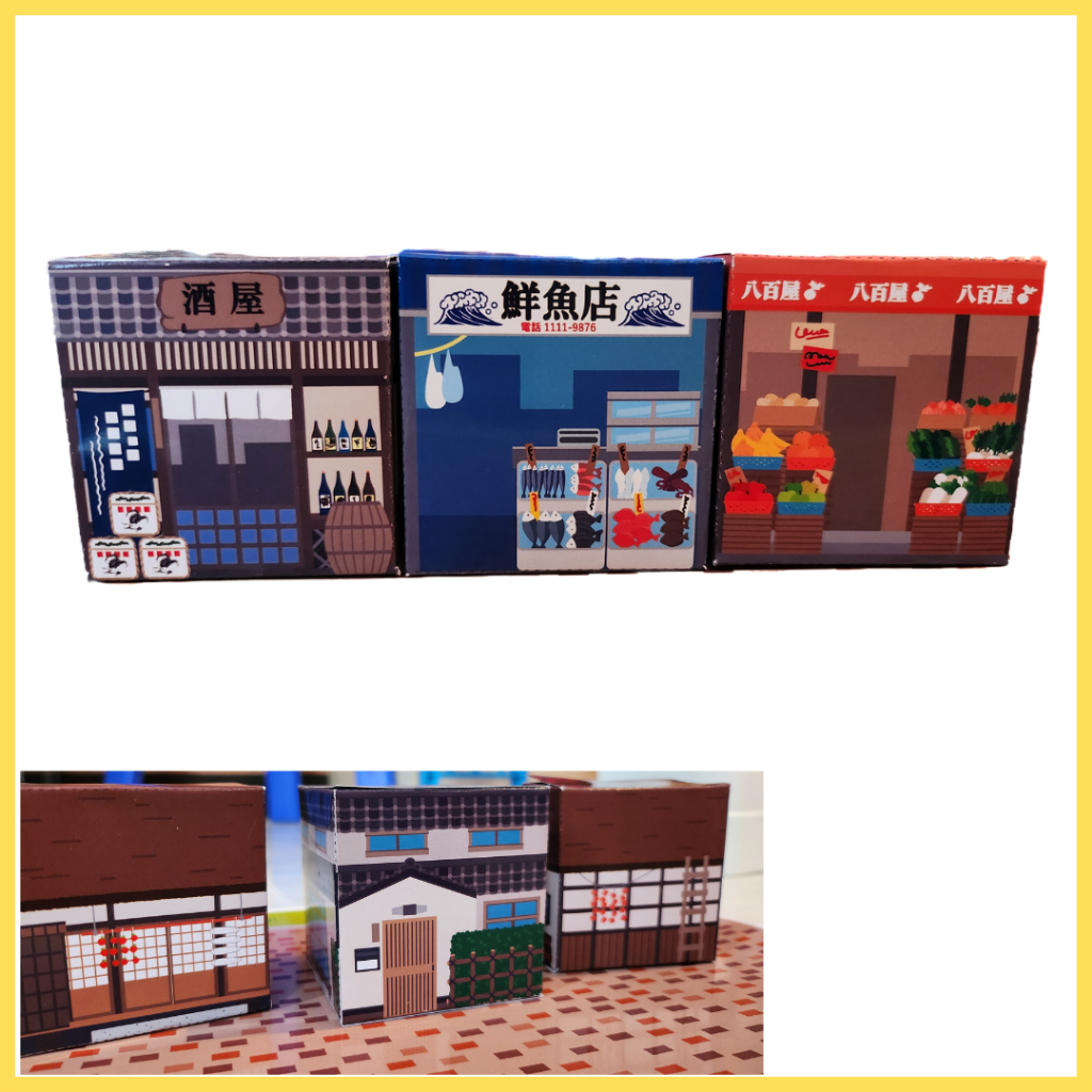 

Kertas Lipat melipat kerajinan tangan miniatur bangunan kota ala Jepang Foldable Paper Craft Japanese City Miniature 6 cm