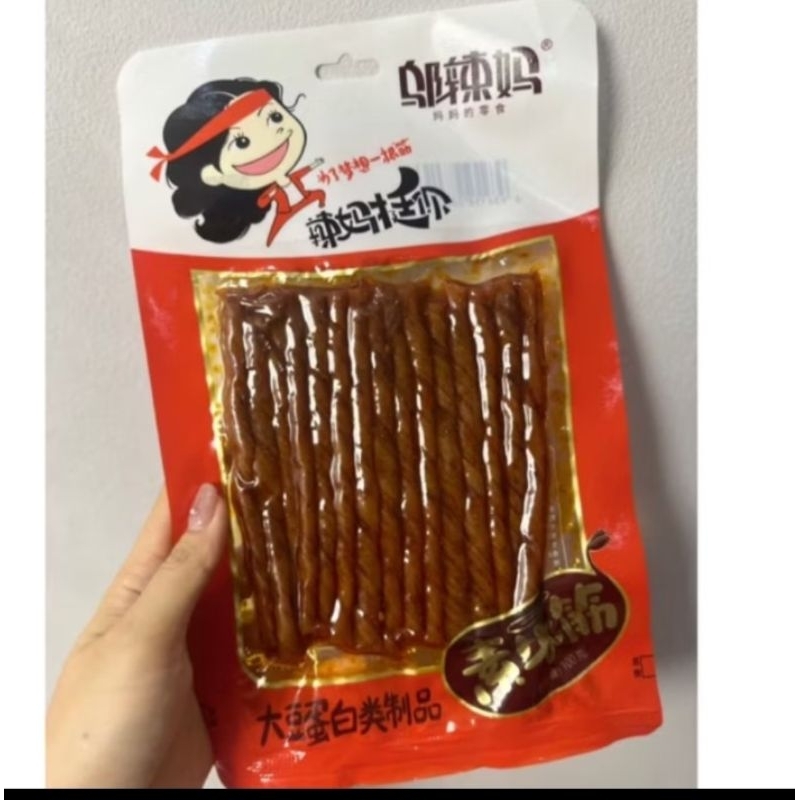 

Cemilan pedas kembang tahu