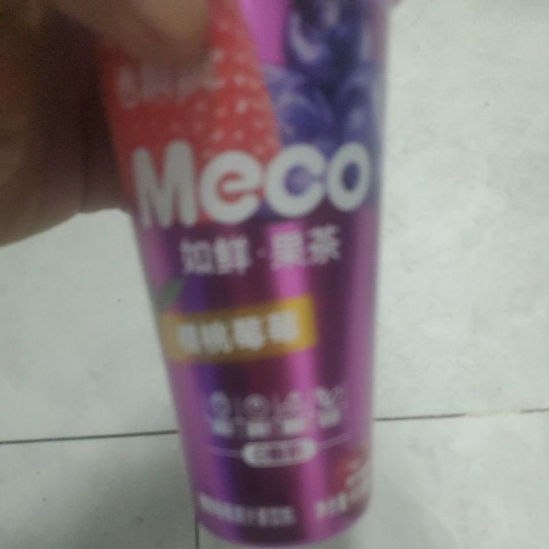 

mecco