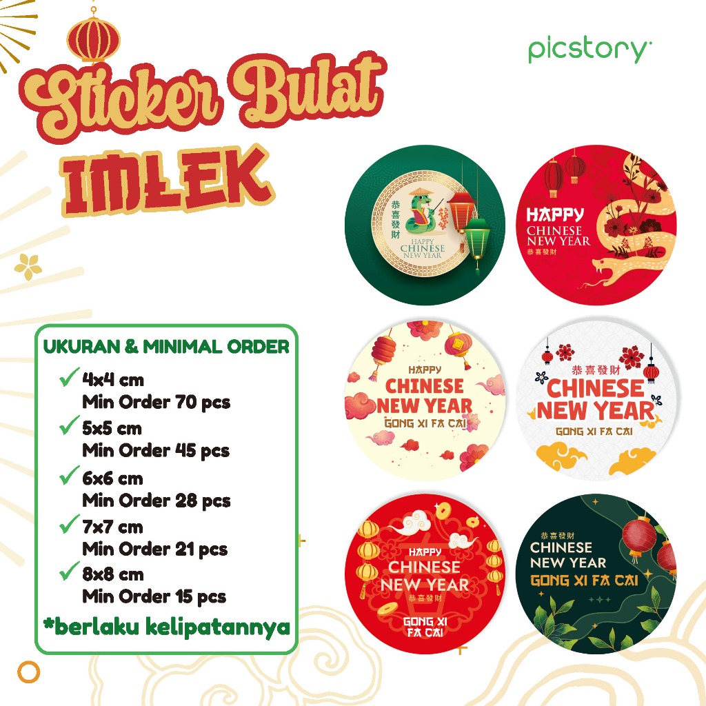 

Sticker Bulat Imlek/ Cetak Stiker Imlek/ Sticker Label Chinese New Year SHIO ULAR