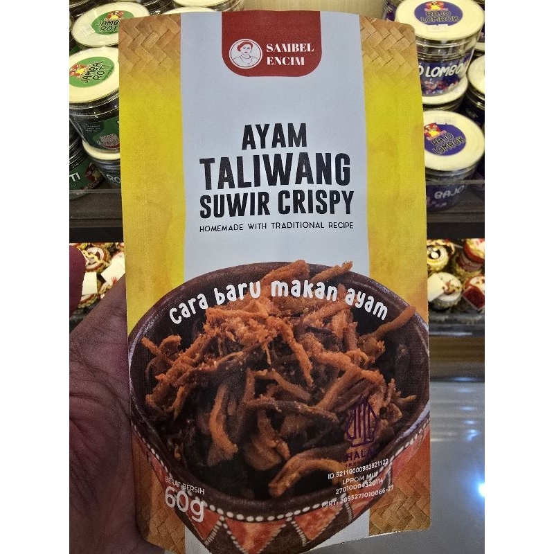 

Sambal Encim Ayam Taliwang Suwir Crispy