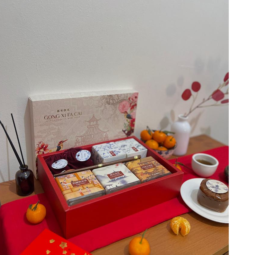 

Mei Lin CNY Hampers 2025