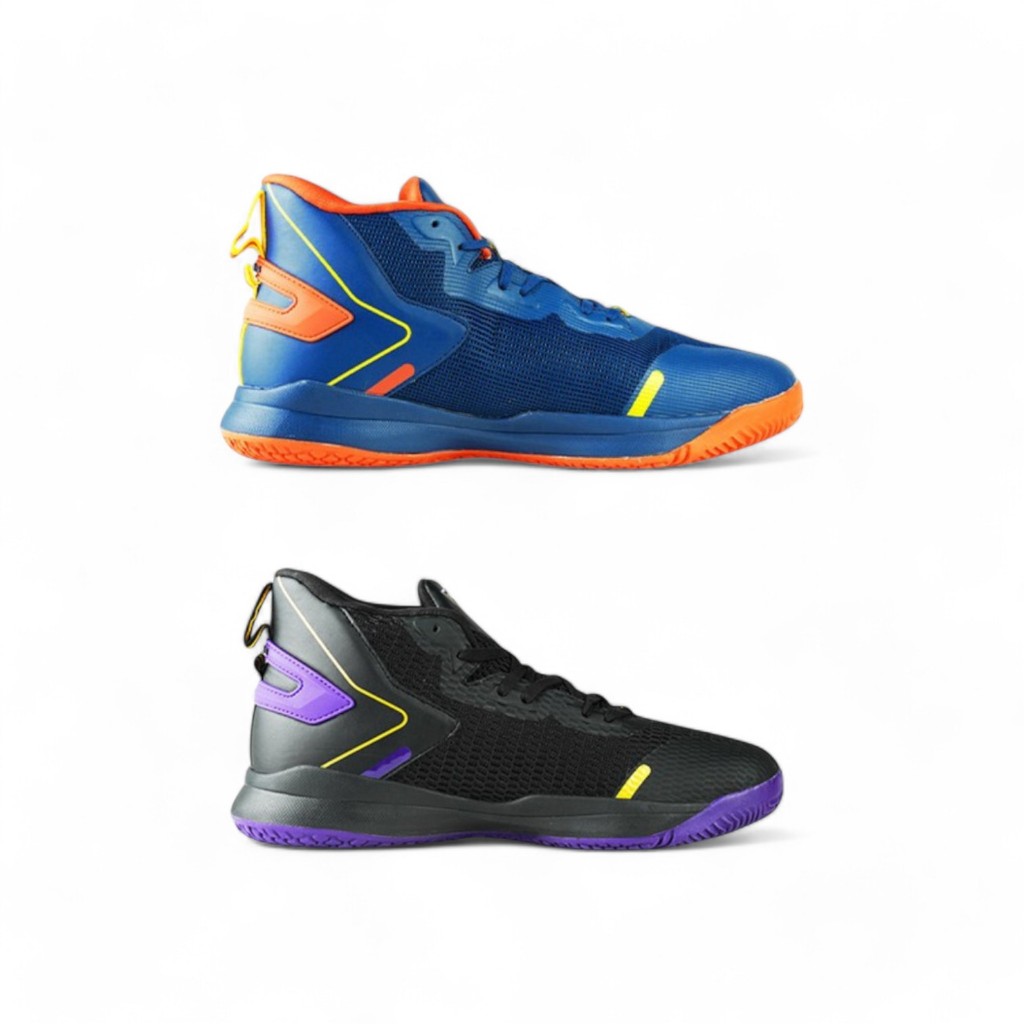 Ardiles Sepatu Basket Ardiles Vision