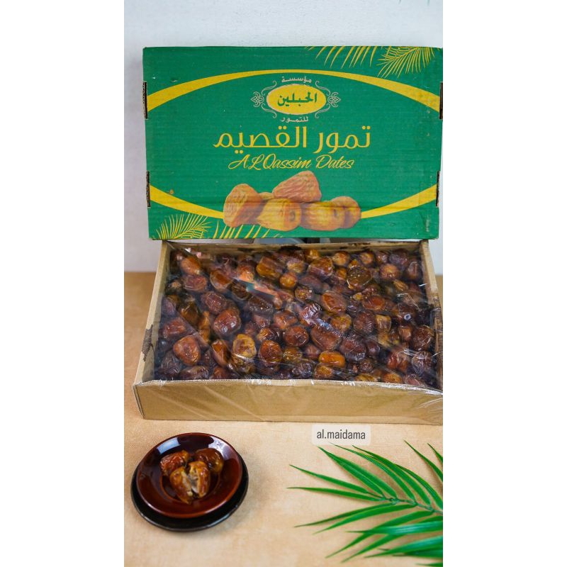 

Kurma Sukkari Al Qossim 3kg+