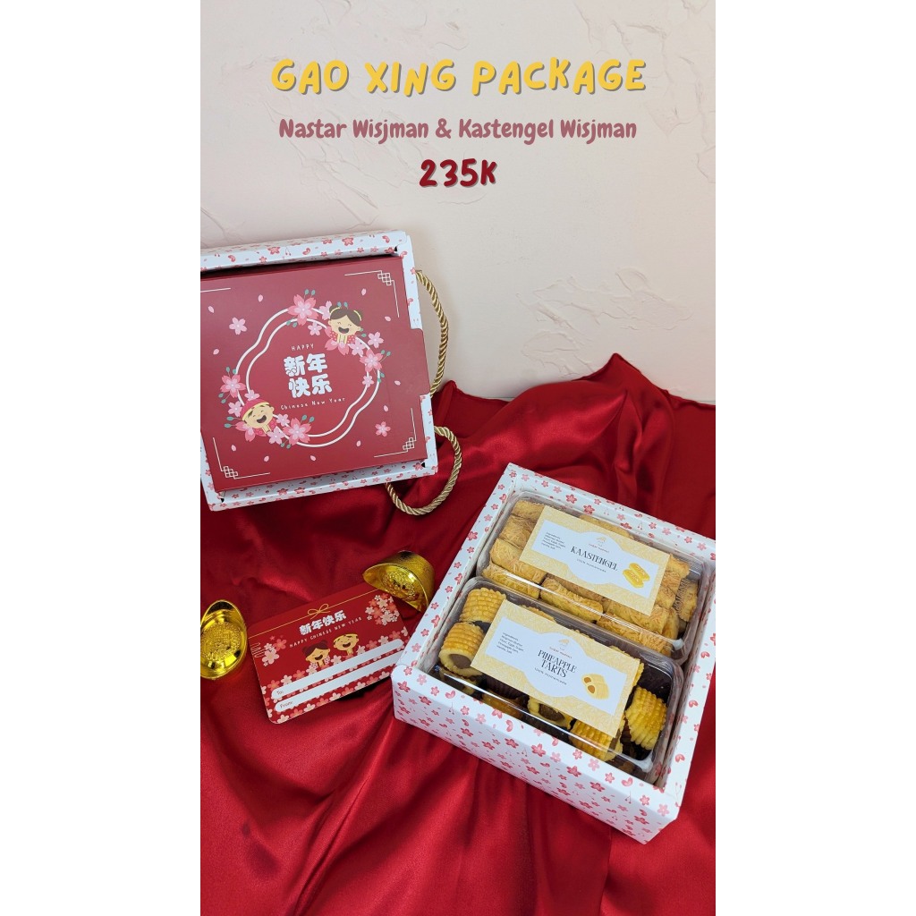 Hampers Imlek Kastengel & Nastar 350g