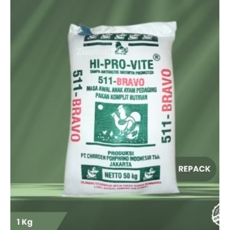 pur ayam 511, original 1kg