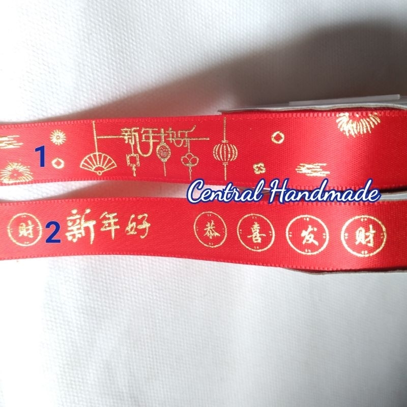 

Pita Satin Imlek 3/4 inch 2cm per Roll