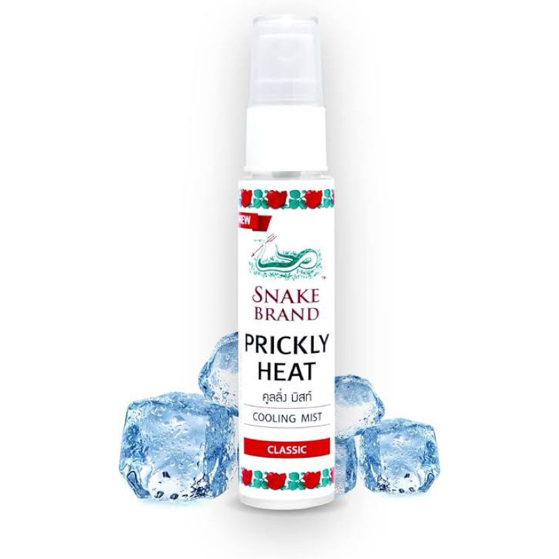 prickly heat snake brand Spray bedak ular sprey cair thailand bangkok cooling mist classic original