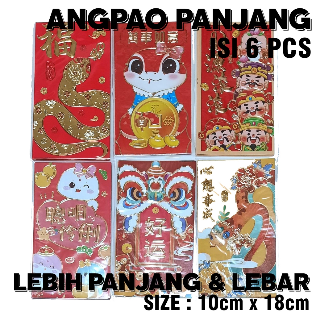 

GROSIR Amplop Imlek PANJANG (isi 6 pcs) Amplop Karakter Angpao Lucu