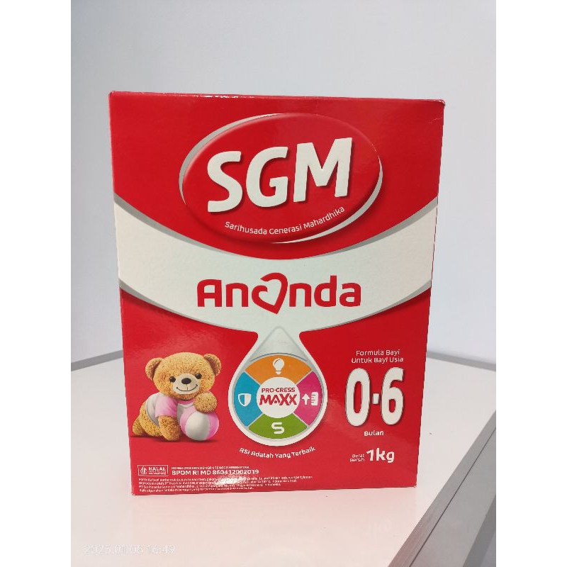 SGM ANANDA 0-6 BULAN