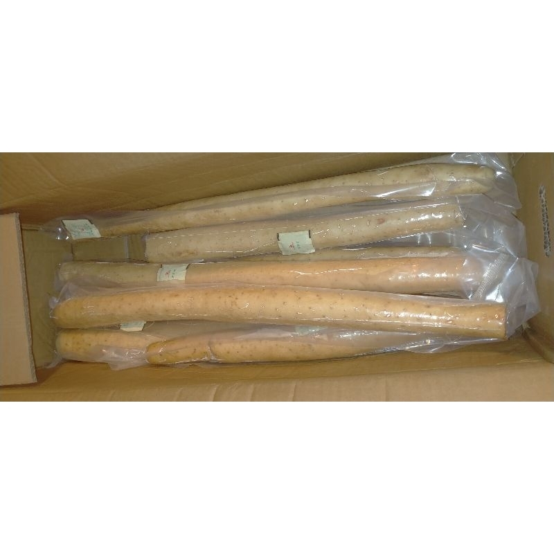 

YAM IMPORT 1kg