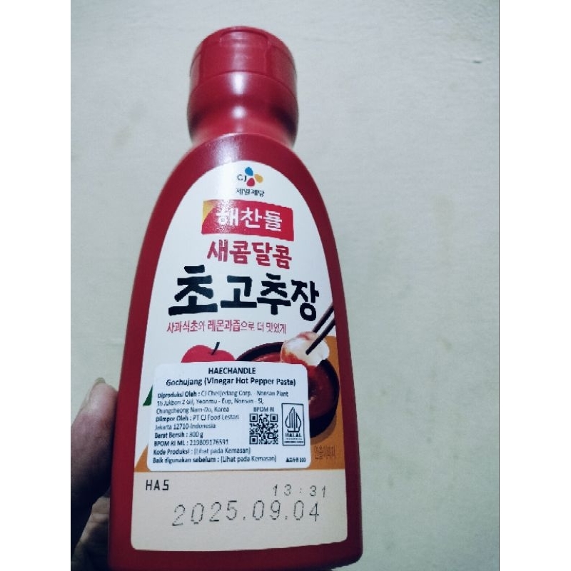 

Haechandle gochujang (vinegar hot pepper paste)300g