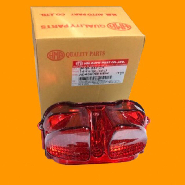 lampu belakang nova dash nsr 150 sp - stop lamp nsr nova dash - mika lampu belakang nova dash nsr sp