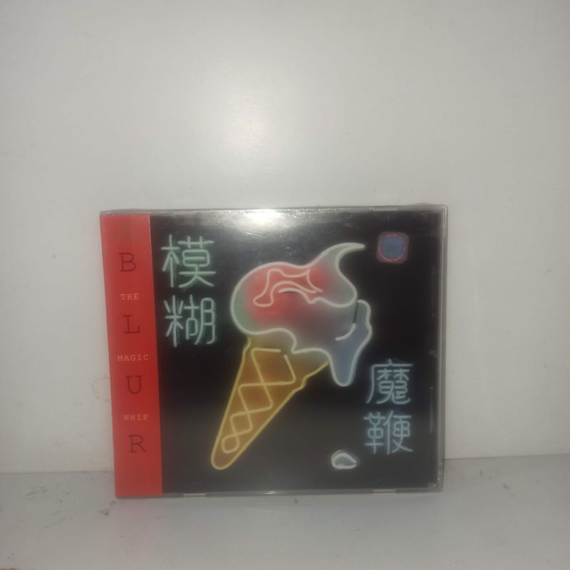 CD Blur- The Magic Whip SEGEL