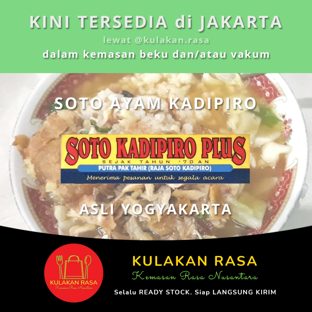 

SOTO AYAM KADIPIRO (Kadipiro Plus) asli dari Yogyakarta (4 porsi)