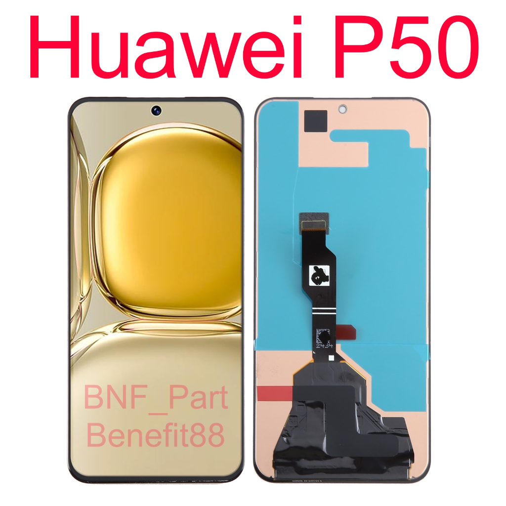 Original LCD TouchScreen - Huawei P50