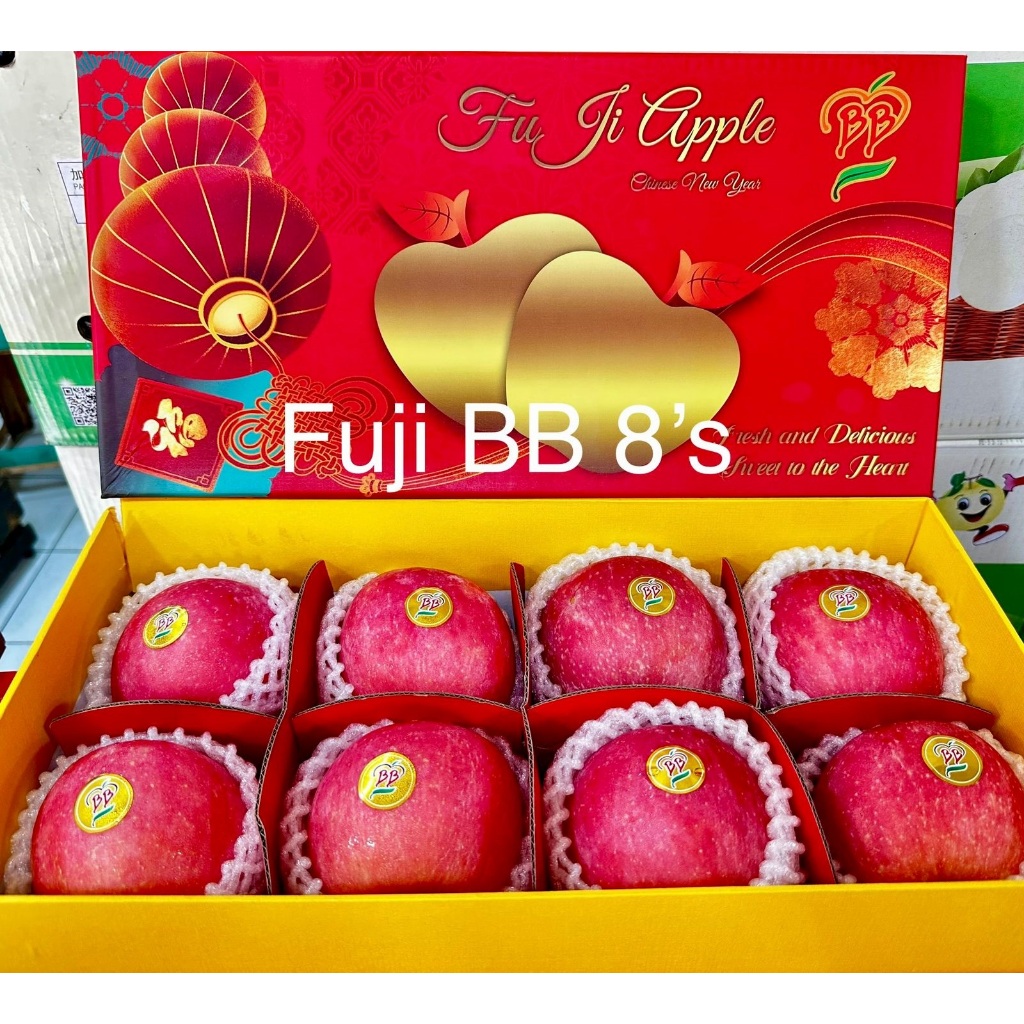 

APEL FUJI BB 8S