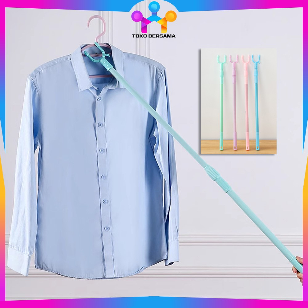 Tongkat Pengait Jemuran Bisa Setel Panjang Pendek / Galah Hanger Gantungan Baju Display Toko / Tongk
