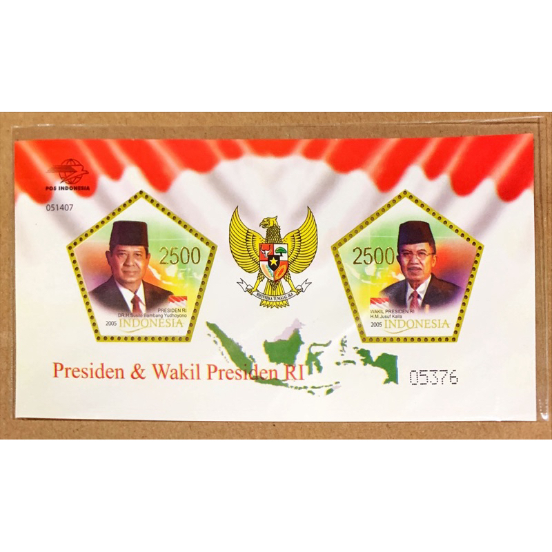 

PRANGKO INDONESIA 2005 SS PRESIDEN DAN WAKIL PRESIDEN. MNH.