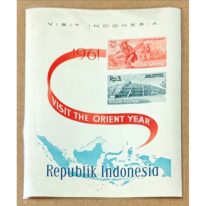 

PRANGKO INDONESIA 1961 SS PARIWISATA (SS 2) VISIT THE ORIENT YEAR IMPERF MINT.