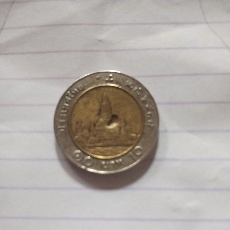 coin kuno candi, dihargai pembangunannya 100rb/biji