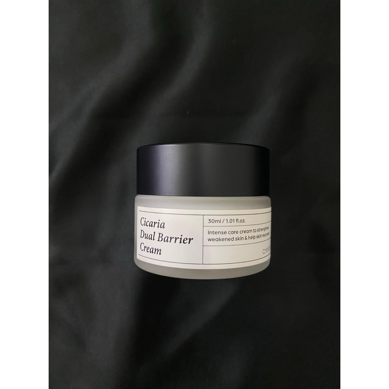 chiyou barrier cream