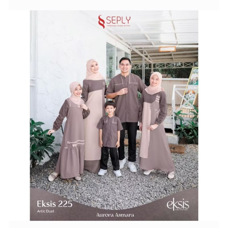 EKSIS 225 ARTIC DUST BY SEPLY