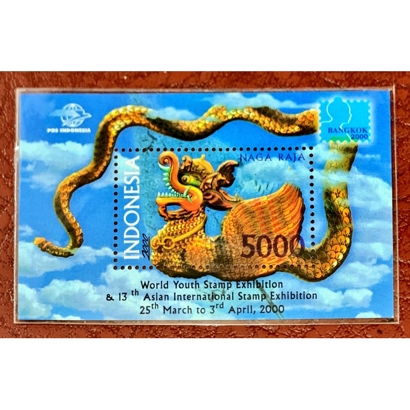 

PRANGKO INDONESIA 2000 SS BANGKOK STAMP EXHIBITION . MNH