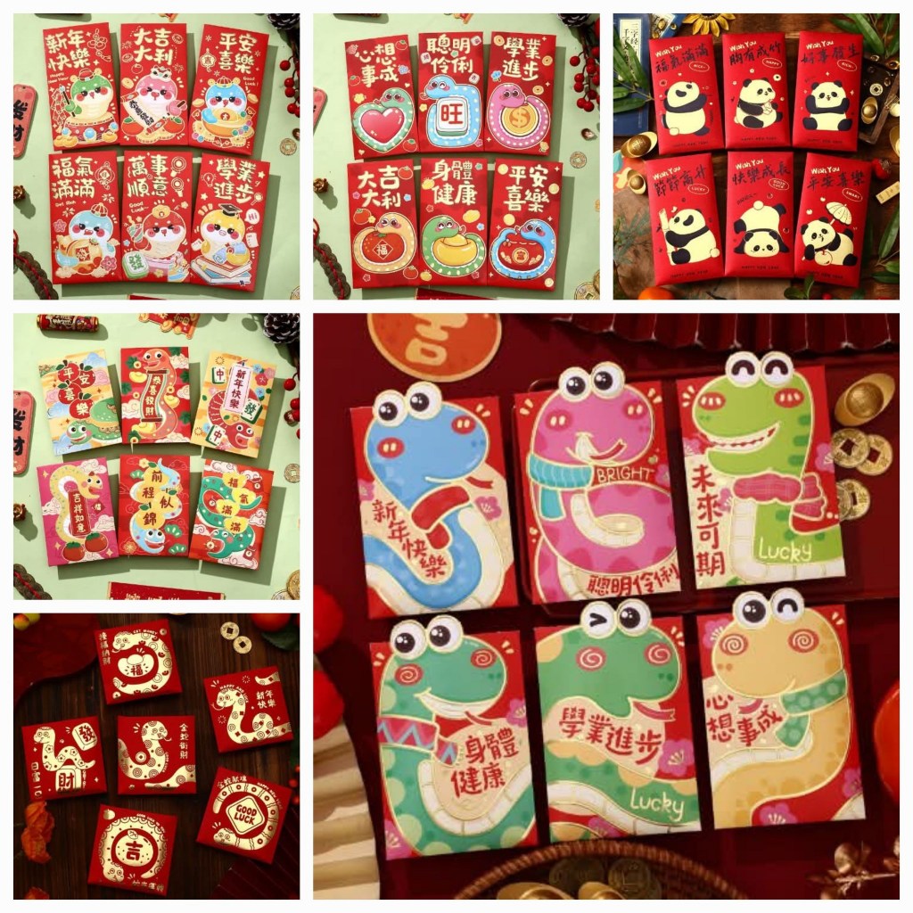 

Angpao Imlek CNY Shio Ular Kecil Besar Tebal isi 6