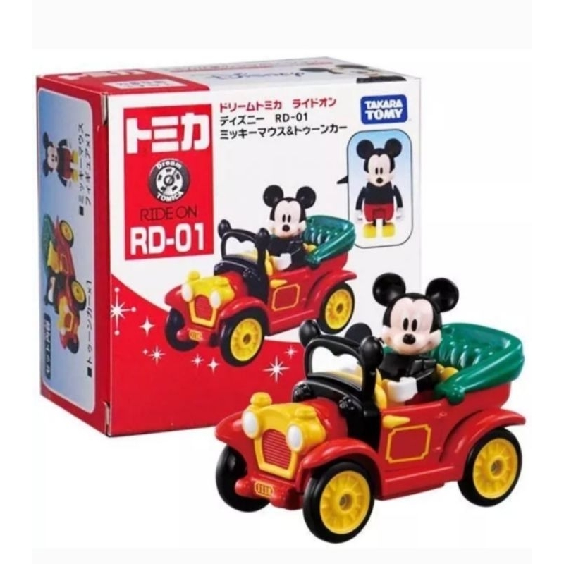 Takara Tomy Disney Dream Tomica Ride On - Mickey Mouse (RD-01)