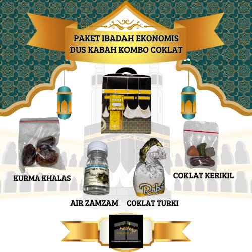 

Paket ibadah ekonomis dus kabah oleh-oleh haji umroh kombo coklat
