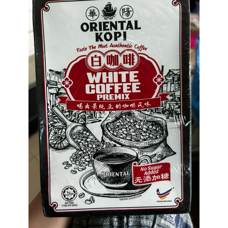 

ORIENTAL KOPI ASLI MALAYSIA