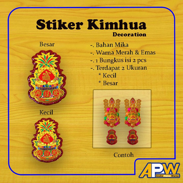 Tempelan Kaki Kim Hua / Stiker Kim Hue Nanas Sepasang Besar