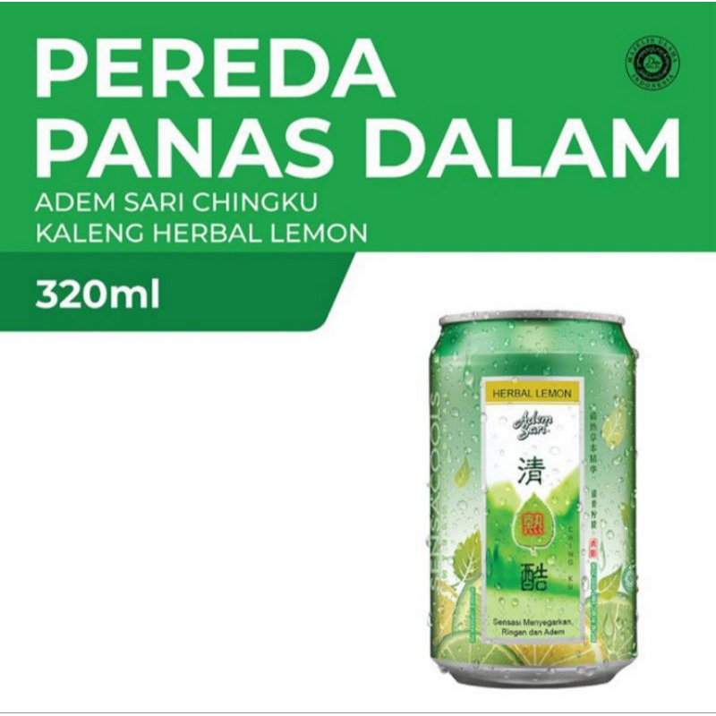 

Adem Sari Ching Ku Lemon 320 ml