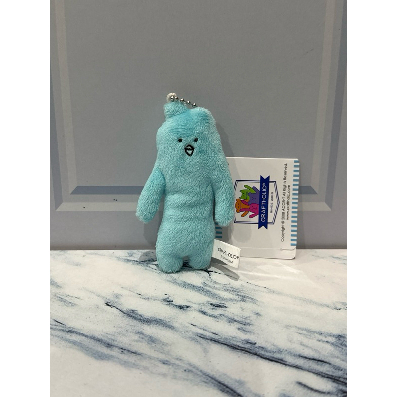 Craftholic Classic Blue Vintage Japan Keychain