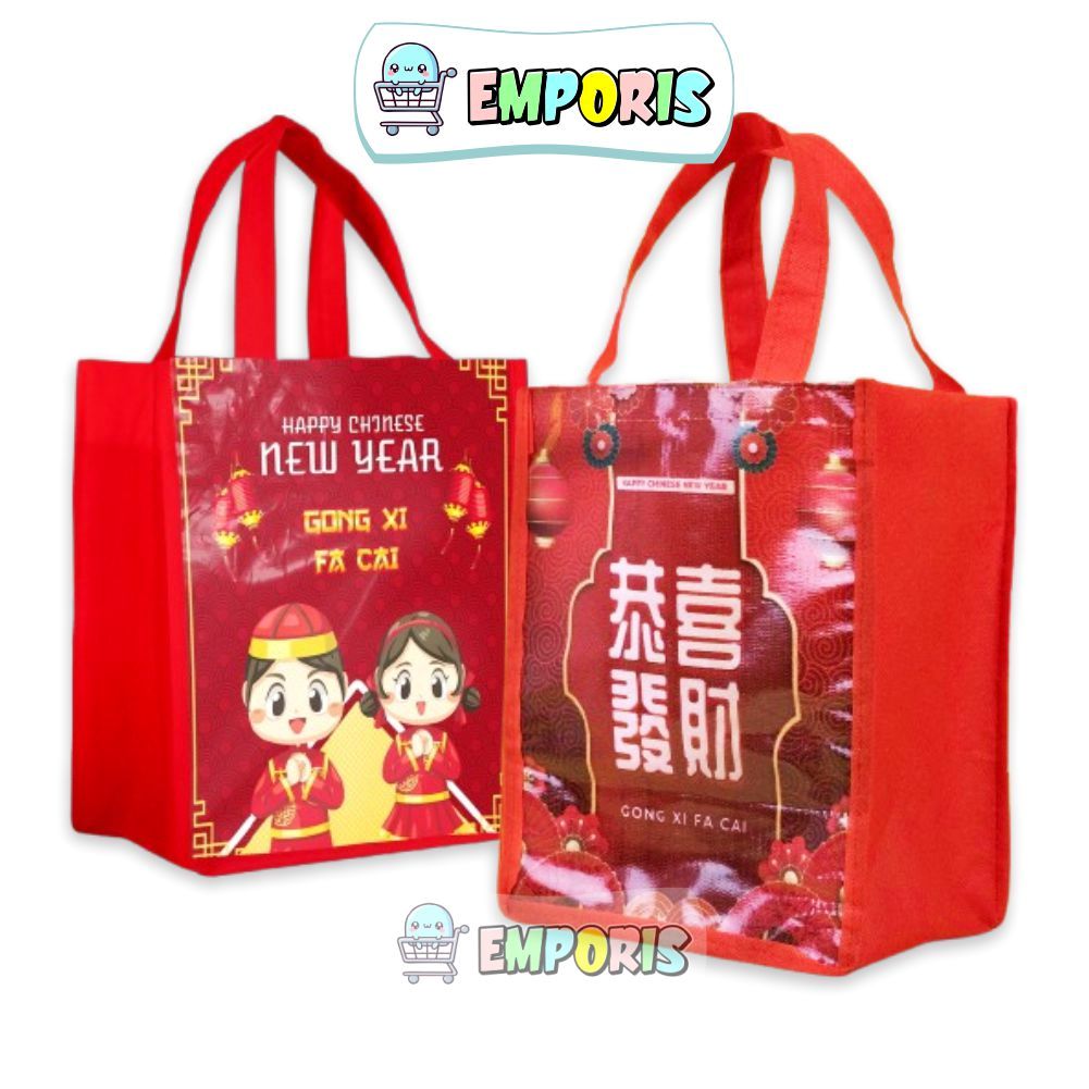 

Goodie Bag Imlek Spunbond / Tas Souvenir Hampers Imlek Ular 2025 - Ver