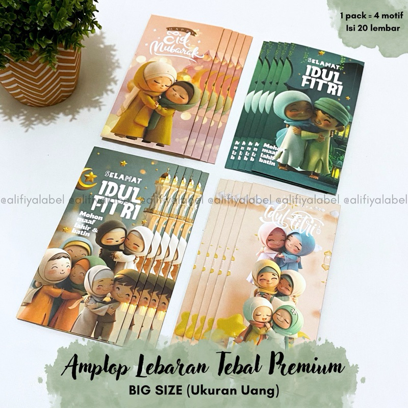 

[20pcs] AMPLOP LEBARAN IDUL FITRI BIG SIZE PREMIUM / ANGPAO LEBARAN MOTIF LUCU TEBAL PREMIUM