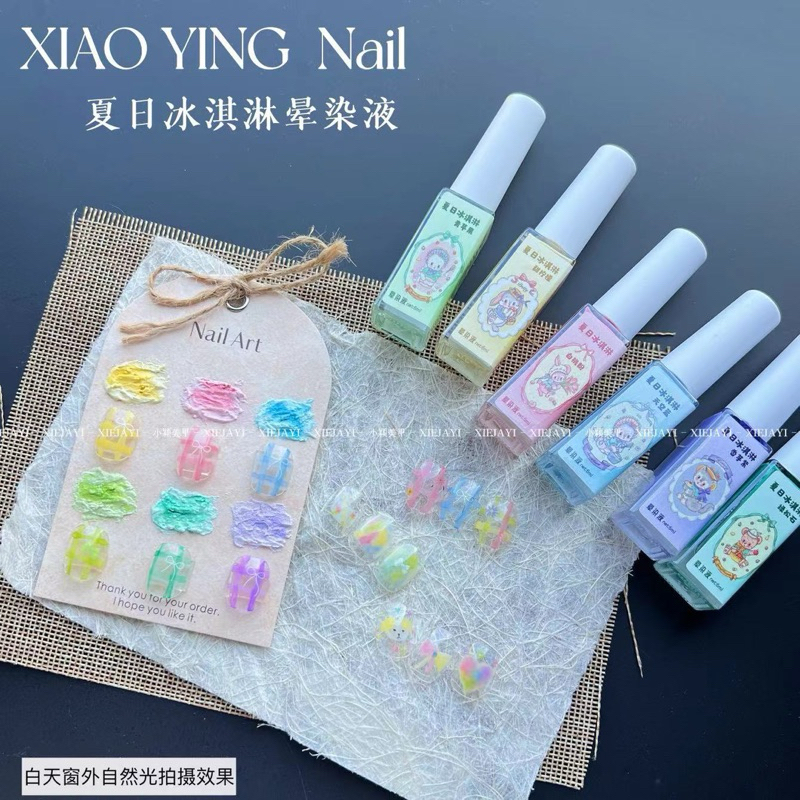 Summer Ice Cream Blooming Liquid Nail Art
