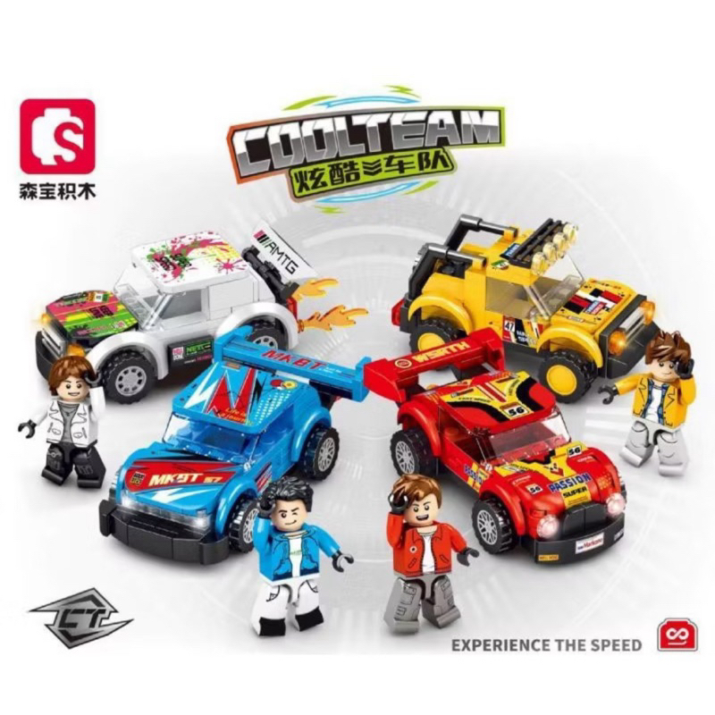 Sembo block Car Coolteam mobil brick with minifigure