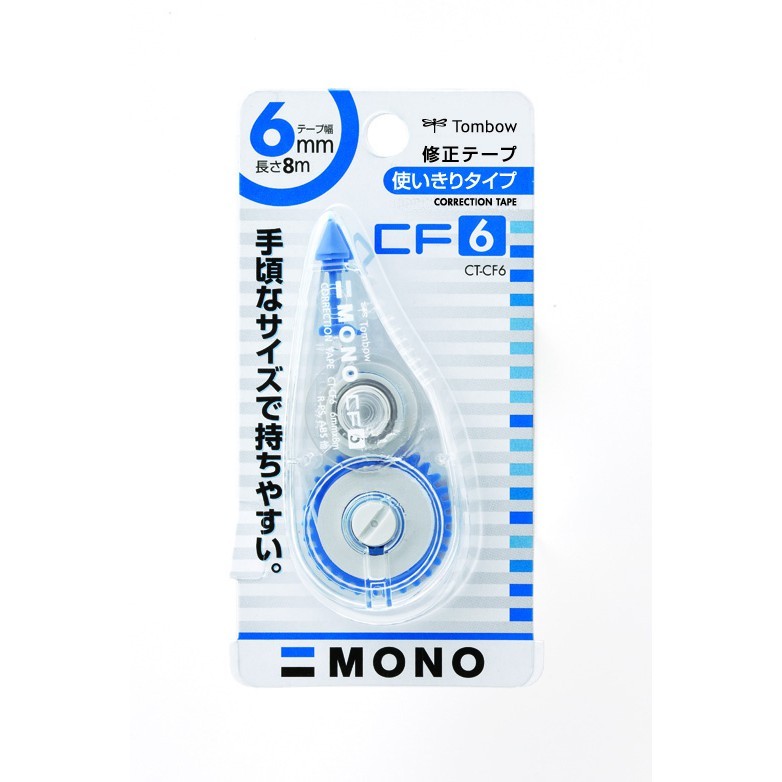 

Gramedia Surabaya - TOMBOW CORRECTION TAPE 6MM X 8MM BLUE