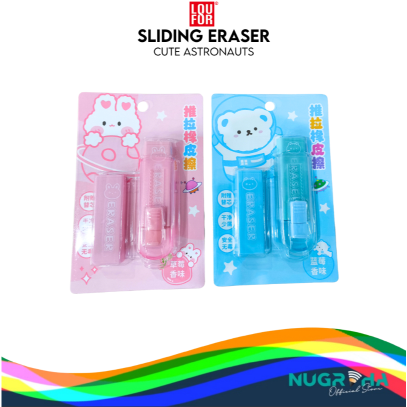 

SHIF B-491 Sliding Eraser / Penghapus Mekanik / Hapusan Mekanik Warna Lucu