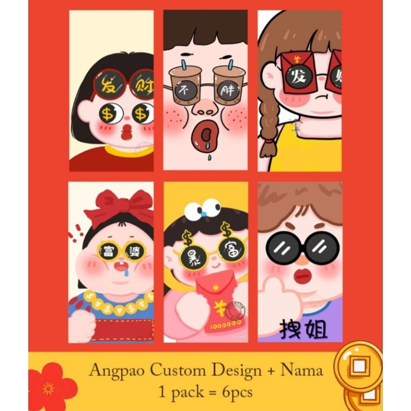 

Angpao Chinese New Year 2025
