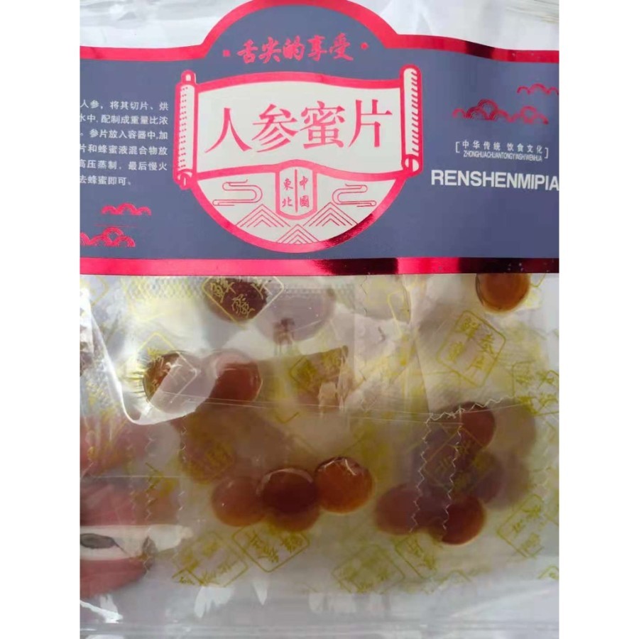 

Permen Ginseng 包人参蜜片 (kandungan nya : yongsem dan madu)