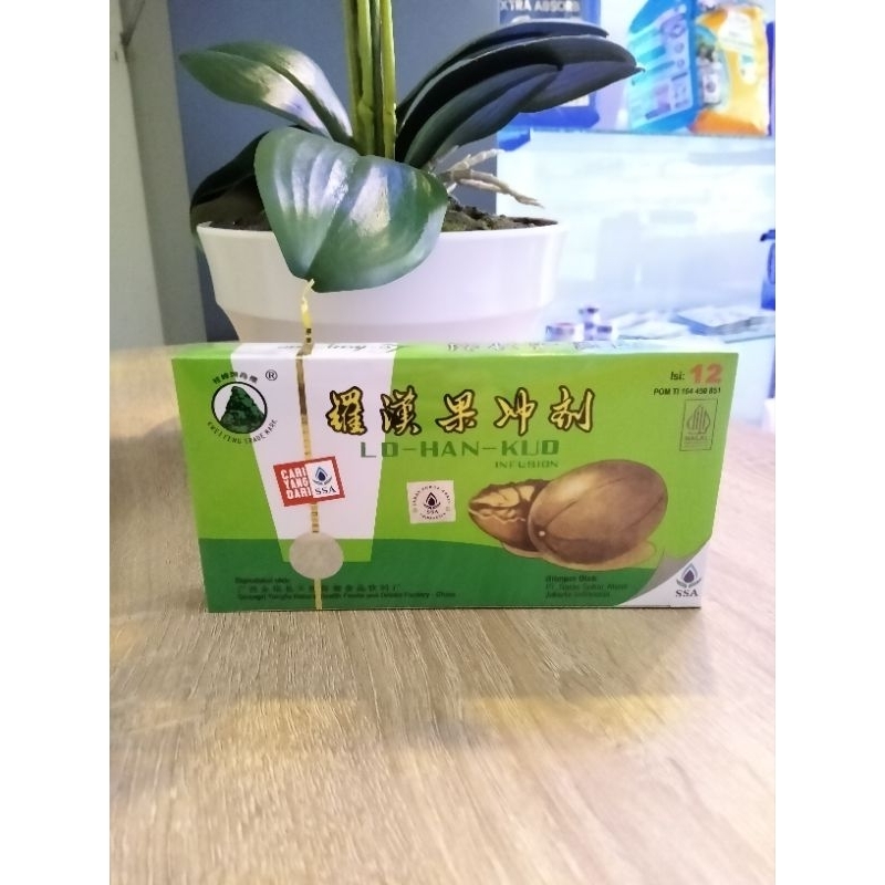 

Lo Han kuo