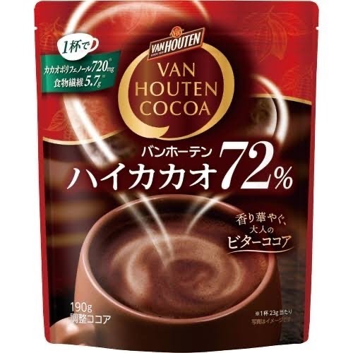 

Van Houten Cocoa Dark Chocolate Powder 190g / Instant Dark Choc Milk Powder