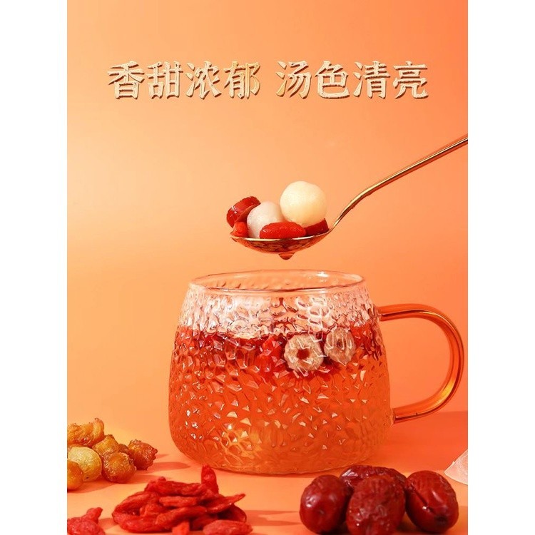 

Teh Lengkeng Jujube Angco goji berry / Lengkeng Longan Jujube Angco Gojiberry Tea/ Gui Yuan Hong Zao Gou qi cha 桂圆红枣枸杞茶