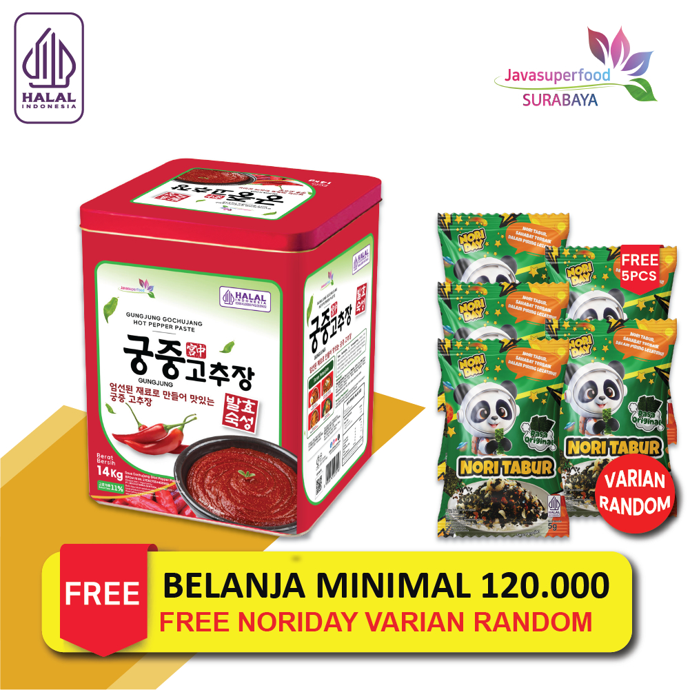 

[HALAL] GUNGJUNG GOCHUJANG HOT PEPPER TASTE 14 KG / PASTA CABAI PEDAS KOREA