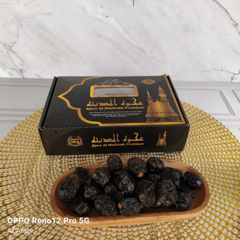 

DA Kurma Ajwa Al Madinah Kemasan Kardus.
