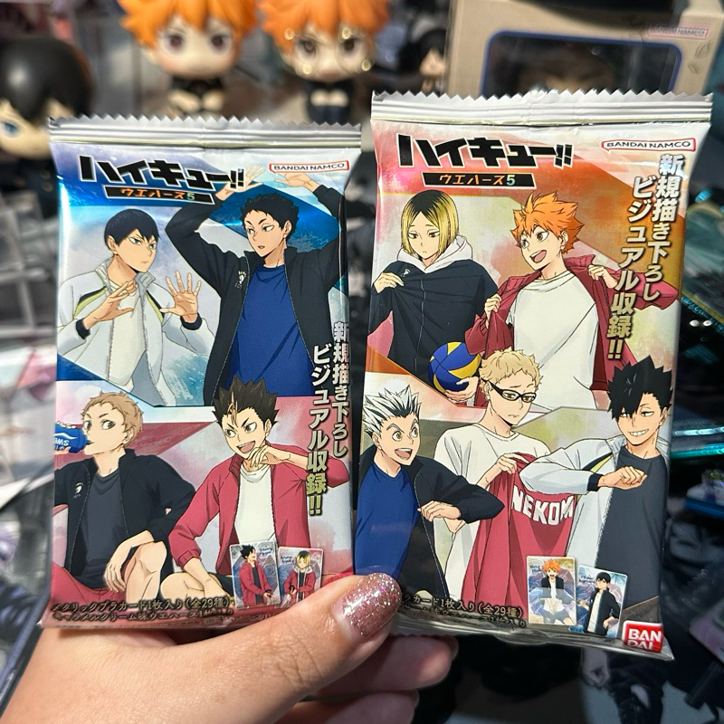 

Haikyuu Wafer (NEW)